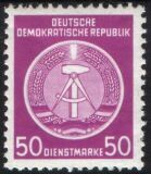 1954  Dienstmarken für Verwaltungspost B (I)