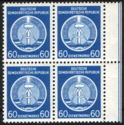 1954  Dienstmarken für Verwaltungspost B (I)