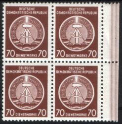 1954  Dienstmarken für Verwaltungspost B (I)