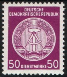 1954  Dienstmarken für Verwaltungspost B (II)