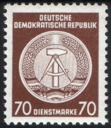 1954  Dienstmarken für Verwaltungspost B (II)