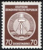 1954  Dienstmarken für Verwaltungspost B (II)