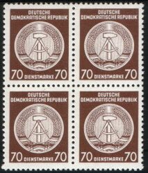 1954  Dienstmarken für Verwaltungspost B (II)