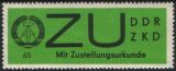 1965  Dienstmarke für Sendungen mit Zustellungsurkunde