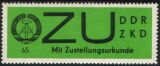 1965  Dienstmarke für Sendungen mit Zustellungsurkunde