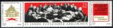 1970  Unterzeichnung des Potsdamer Abkommens