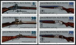 1978  Jagdwaffen aus Suhl