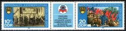 1979  Nationales Jugendfestival