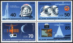 1986  25 Jahre bemannter Weltraumflug