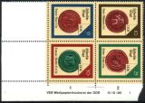 1988  Historische Siegel mit Leerfelder und Druckvermerk
