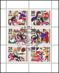 1968  Märchen: Der gestiefelte Kater