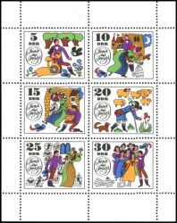 1969  Märchen: Jorinde und Joringel