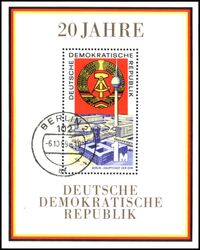 1969  20 Jahre DDR