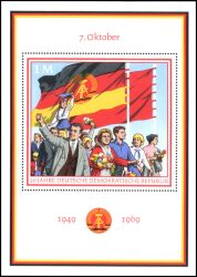 1969  20 Jahre DDR