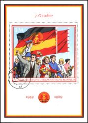 1969  20 Jahre DDR
