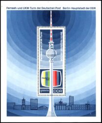 1969  20 Jahre DDR
