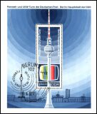 1969  20 Jahre DDR