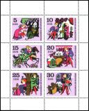 1970  Märchen: Brüderchen und Schwesterchen