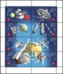 1971  10 Jahre bemannte sowj. Weltraumflüge