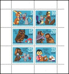 1972  Figuren des Kinderfernsehens der DDR
