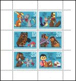 1972  Figuren des Kinderfernsehens der DDR