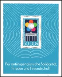 1973  Weltfestspiele der Jugend und Studenten
