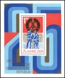 1974  Internationale Mahn- und Gedenkstätten