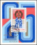 1974  Internationale Mahn- und Gedenkstätten