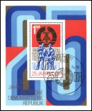 1974  Internationale Mahn- und Gedenkstätten