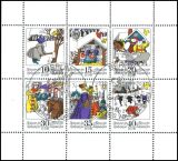 1974  Märchen: Zwitscher hin und zwitscher her