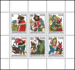 1976  Märchen: Rumpelstilzchen