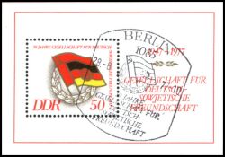 1977  Gesellschaft für Deutsch-Sowjetische Freundschaft