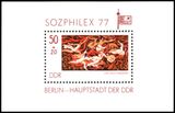 1977  Internationale Briefmarkenausstellung SOZPHILEX `77