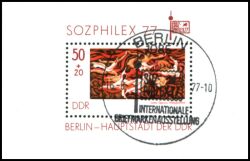 1977  Internationale Briefmarkenausstellung SOZPHILEX `77