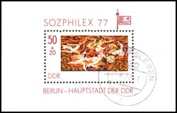 1977  Internationale Briefmarkenausstellung SOZPHILEX `77