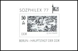 1977  Internationale Briefmarkenausstellung SOZPHILEX `77