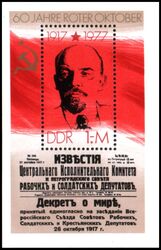1977  Jahrestag der Oktoberrevolution