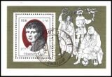 1977  Geburtstag von Heinrich v. Kleist