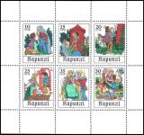 1978  Märchen: Rapunzel