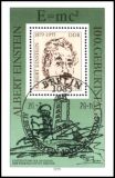 1979  Geburtstag von Albert Einstein