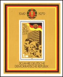1979  30 Jahre DDR