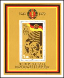 1979  30 Jahre DDR