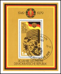 1979  30 Jahre DDR