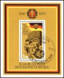 1979  30 Jahre DDR