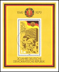 1979  30 Jahre DDR