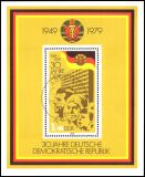 1979  30 Jahre DDR