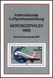 1980  25 Jahre INTERFLUG - Luftpostausstellung