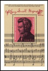 1981  Geburtstag von Wolfgang Amadeus Mozart