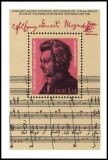 1981  Geburtstag von Wolfgang Amadeus Mozart
