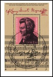 1981  Geburtstag von Wolfgang Amadeus Mozart